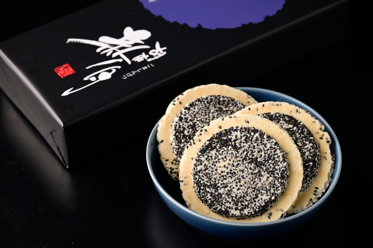 「胡麻新月」10枚入 1,566円