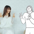 にしなさん&つづ井さん 「ねこぜ」をめぐるスペシャル対談