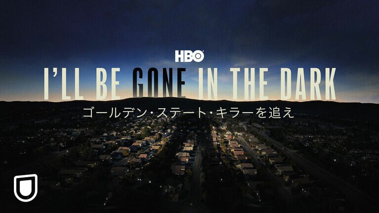 ©2021 Home Box Office, Inc. All rights reserved. HBO® and all related programs are the property of Home Box Office, Inc.