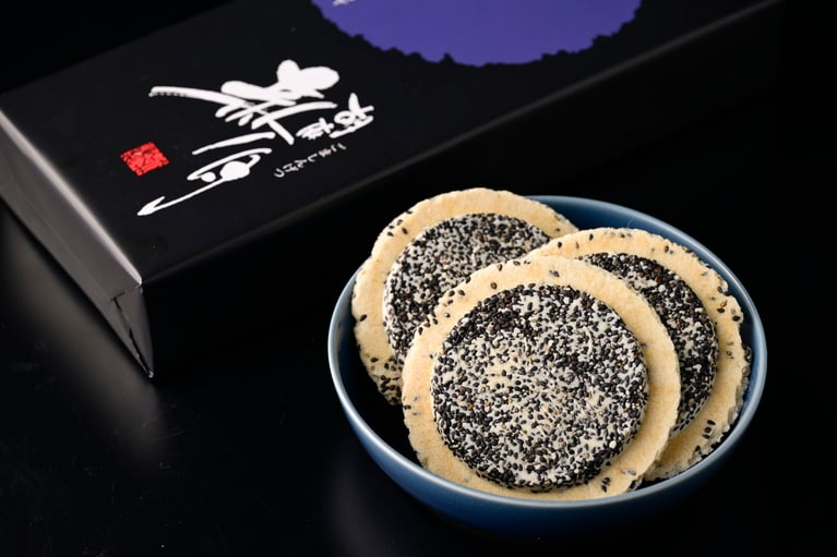 「胡麻新月」10枚入 1,566円