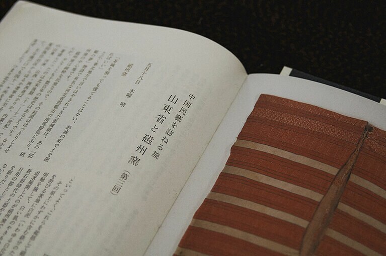 写真＝堀口拓也