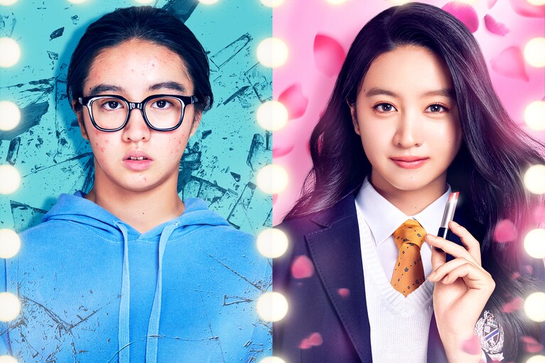 ©映画「女神降臨」製作委員会