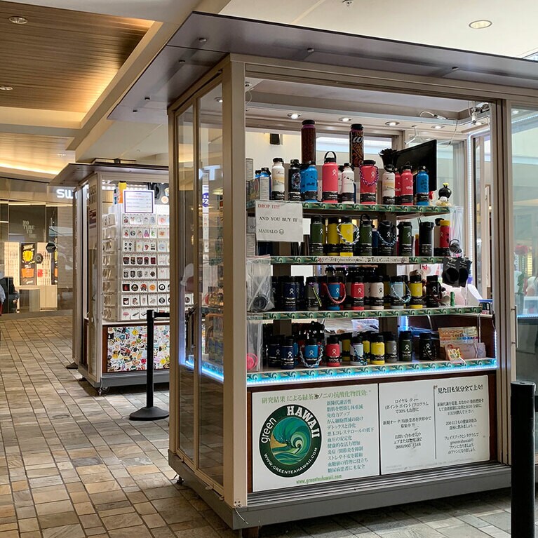 アラモアナセンター1階にあるお店。