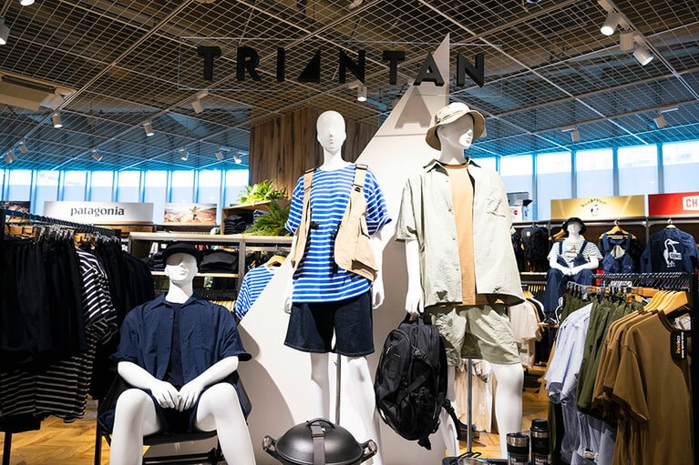 アルペングループプライベートブランド「トライアンタン」の2022年春夏コレクション。どのアイテムも、ユニセックスで楽しめます。