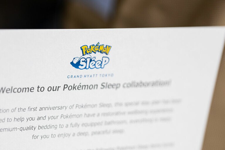 ウェルカムメッセージ。