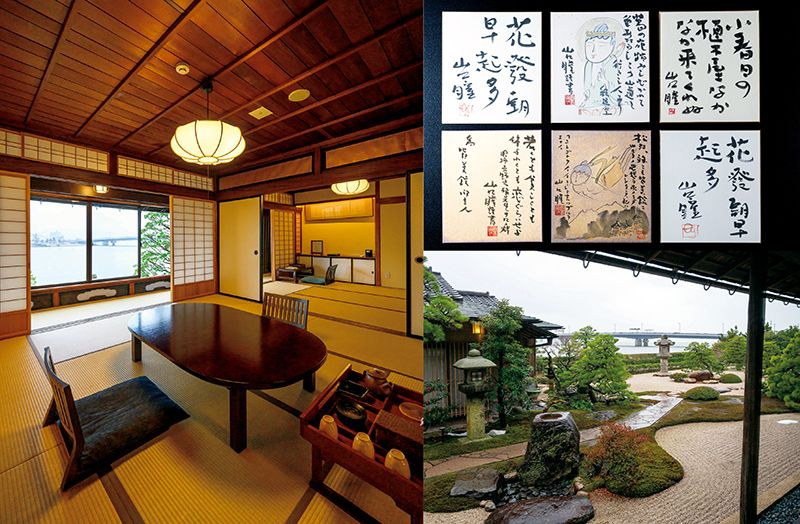 1888年の創業以来、文人墨客に愛された。島崎藤村が宿泊した「藤村の間」は、できるだけ当時のまま残してある。白砂青松の庭園を擁し、山口も「『コトゴトクイイ！』ト言ワザルヲエナイ」と色紙に残す名宿。