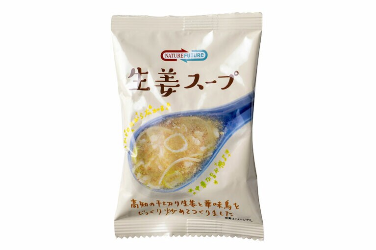 生姜スープ 10食入り 1,510円／NATURE FUTURe