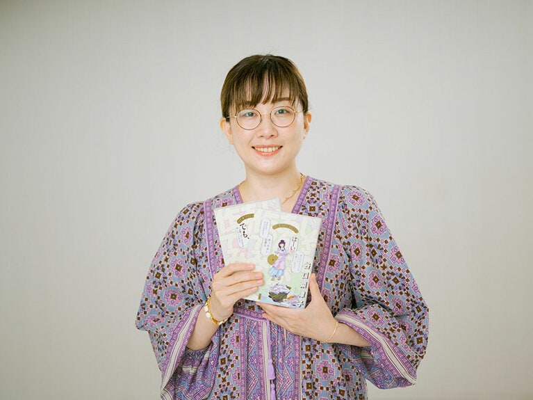 マンガ家の谷口菜津子さん。