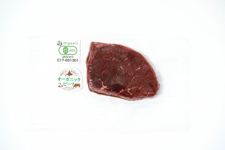 赤身だがしっとり焼ける。