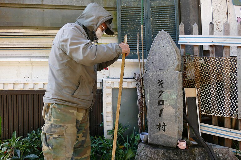 「ねずみ男」に似た立派なモニュメント。