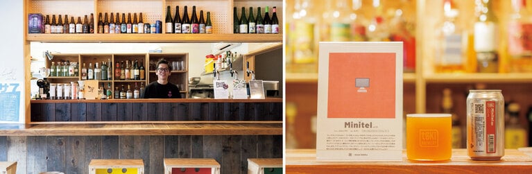 カフェ＆バーは、ゲスト同士の交流の場にも。タップで飲める佐渡のクラフトビールのほか、自然派ワイン、季節のノンアルドリンクなど、ドリンクの品揃えも自慢です。