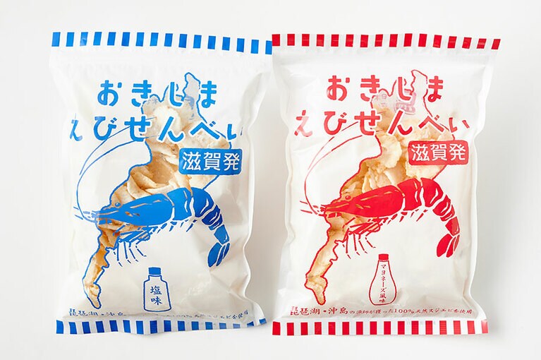 お土産・お食事処 ほりかふぇ「おきしまえびせんべい」塩味、マヨネーズ風味の2種類。各120g 500円／滋賀県