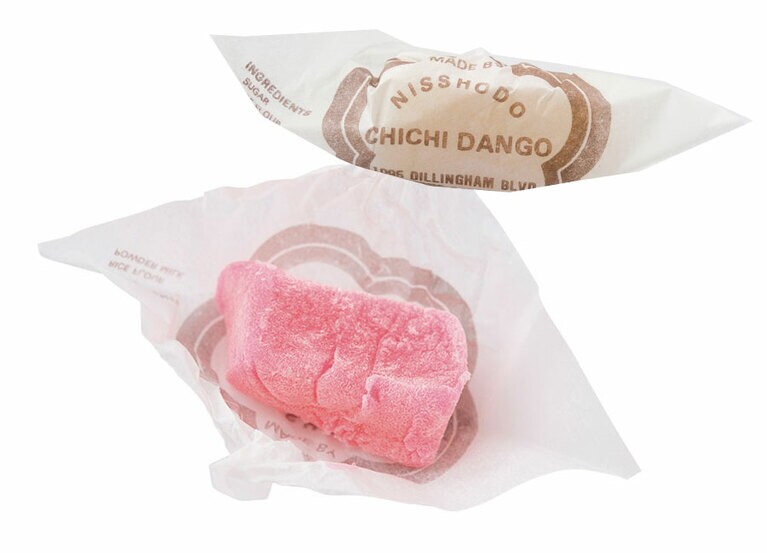 1日2,000個売れる広島の郷土菓子・チチダンゴ 8ドル／1ポンド。