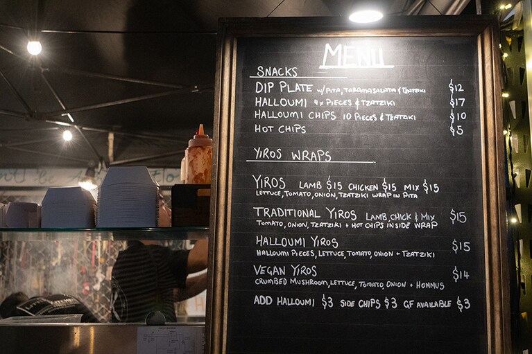 お店は入れ替わることもあるので、最新情報はウェブサイトをチェック。