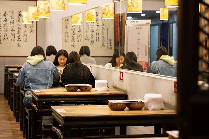 龍涎居 師大創始店（ロンシャンジュー シーダーチュワンシーディエン）。