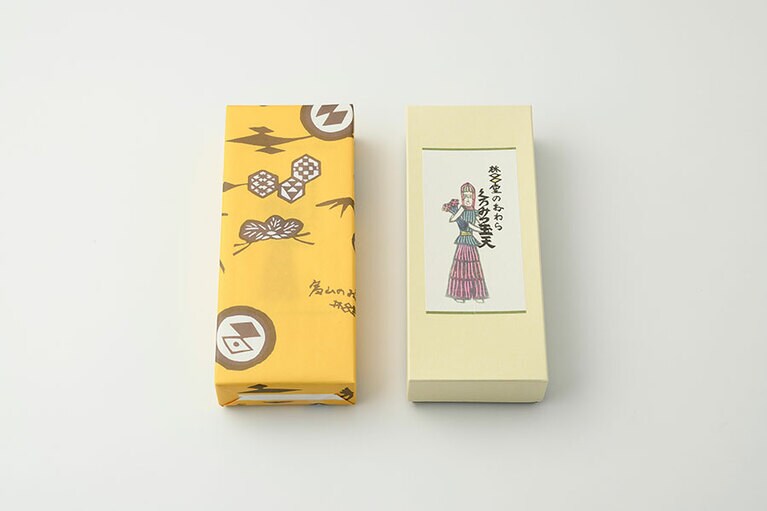 菓子司 林昌堂「くろみつ玉天」1,300円(10個入り)／富山県