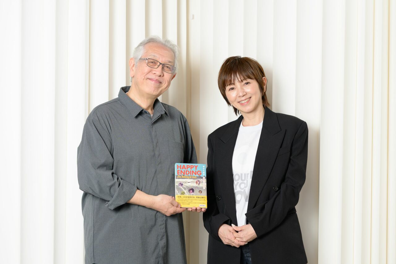 萩原健太さんと渡辺満里奈さん（撮影：平松市聖）