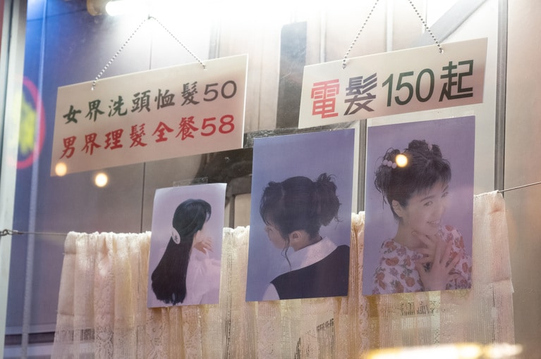 J仔酒場の店内。