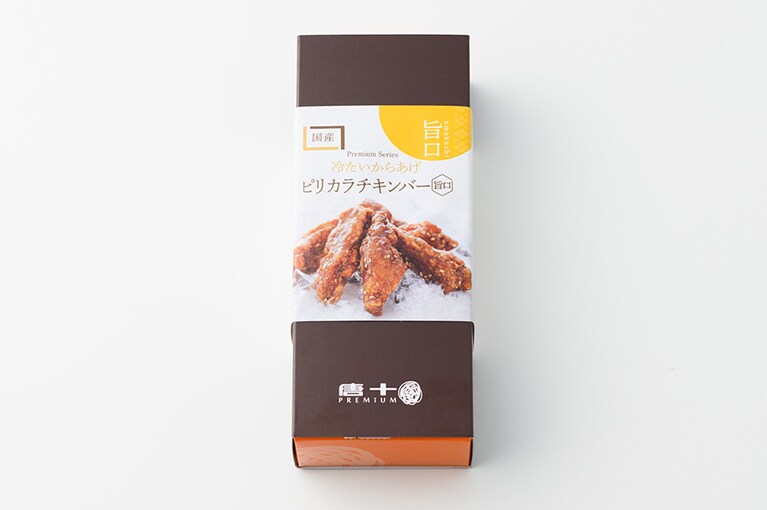 プレミアム ピリカラチキンバー旨口（小） 972円（160g）。