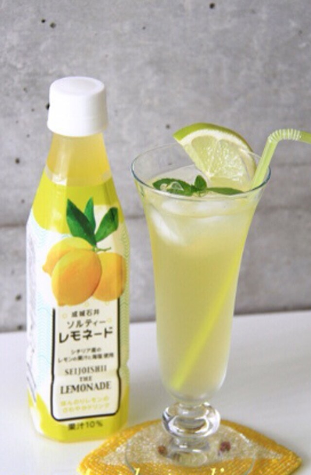 成城石井 ソルティレモネード 350ml 172円。