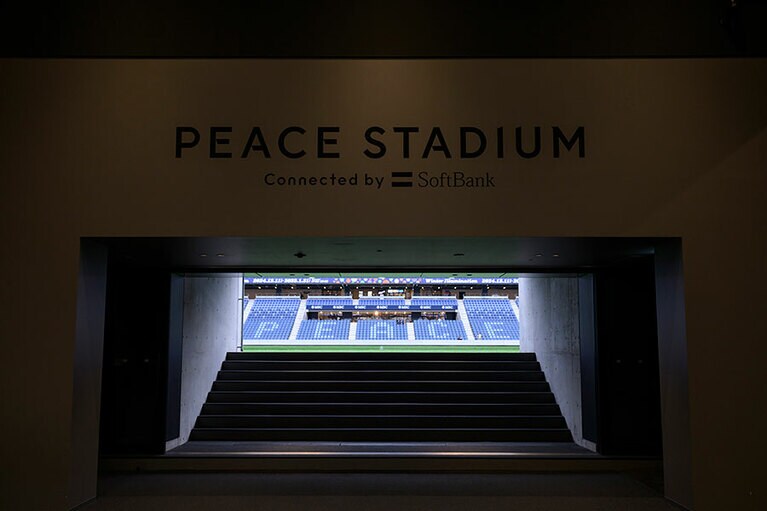 長崎市の新スポット。