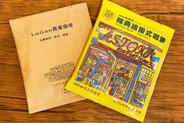 台湾みやげでいただいいたコーヒーバッグ。