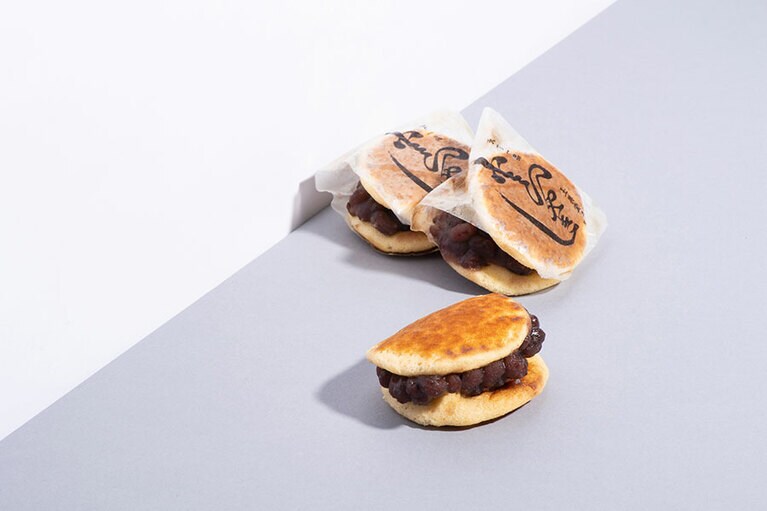 「虎家㐂」300円。