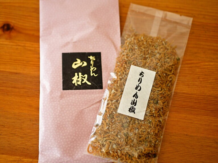 ちりめん山椒 55g 800円(税別)、110g 1,500円(税別)／上かん屋 久佐久