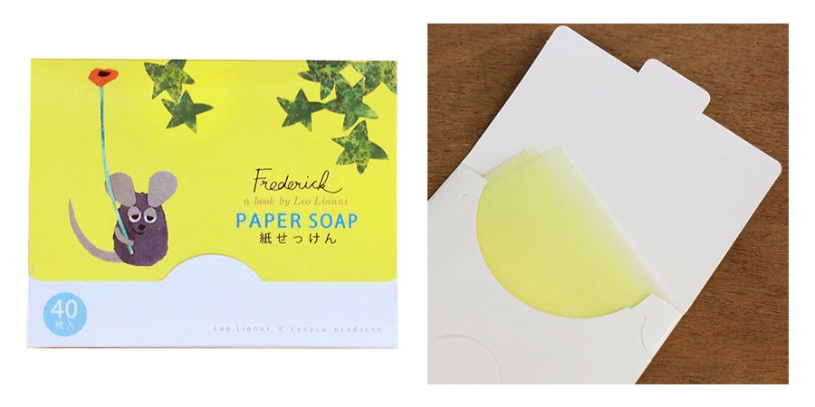 【京都の文具メーカーの紙せっけん】絵本作家、レオ・レオニ氏の作品の絵が楽しめるシリーズ。“フレデリック”は黄色で、他作品はそれぞれ石けんの色が違う。さわやかなグリーンアップルの香り。レオ・レオニ 紙せっけん フレデリック 40枚入 350円／表現社cozyca products