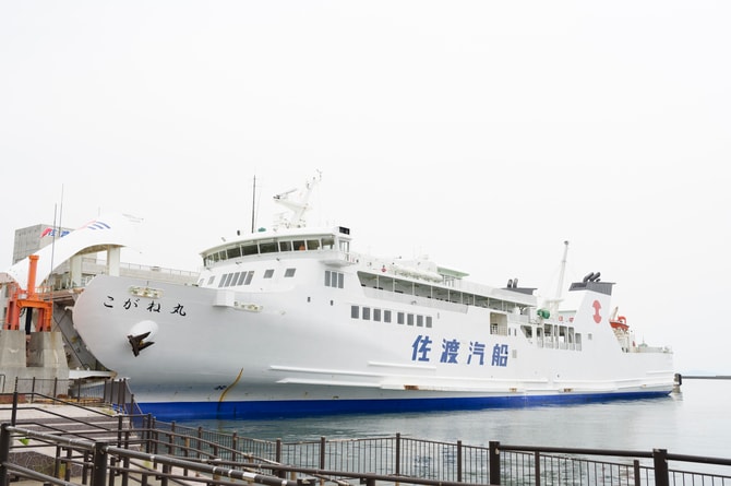 14ページ目)小木-直江津航路でゆく佐渡島の旅郷愁の風景と伝統が息づく
