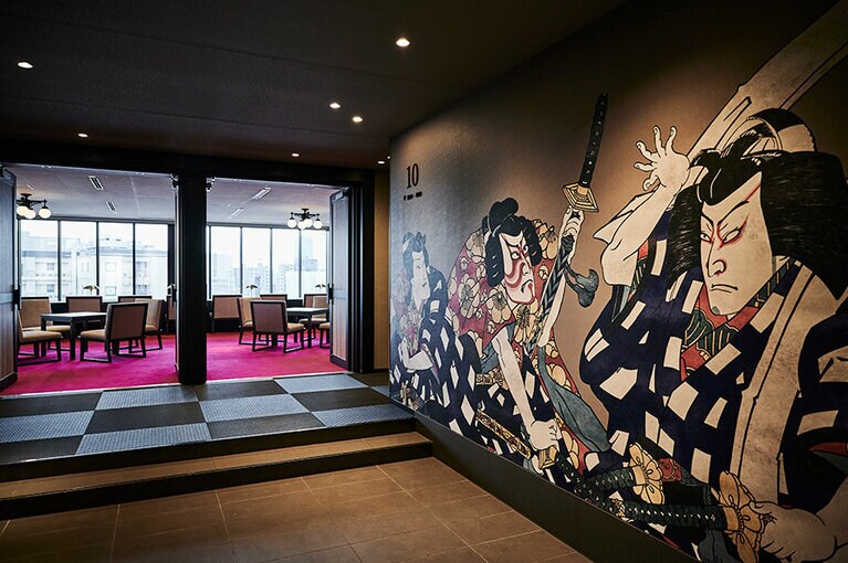 プレミアムラウンジ「FURUMAI -ふるまい-」のエントランス。