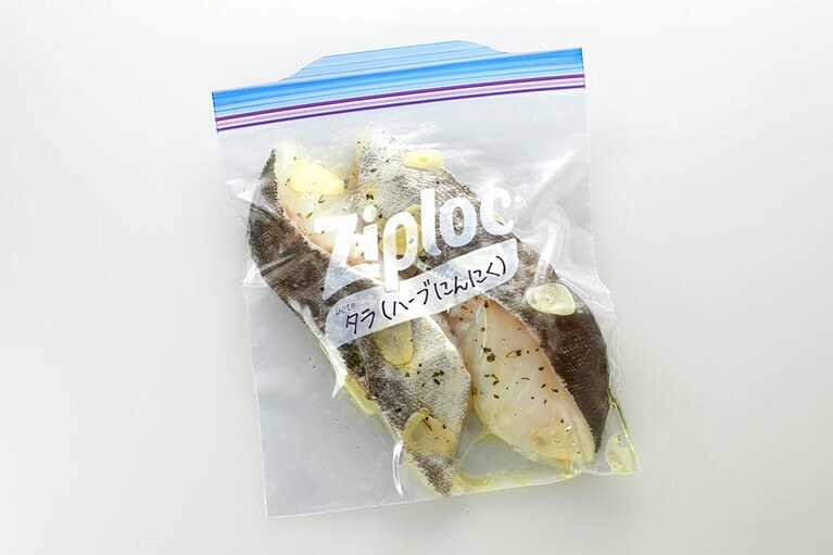 タラのハーブにんにく味。