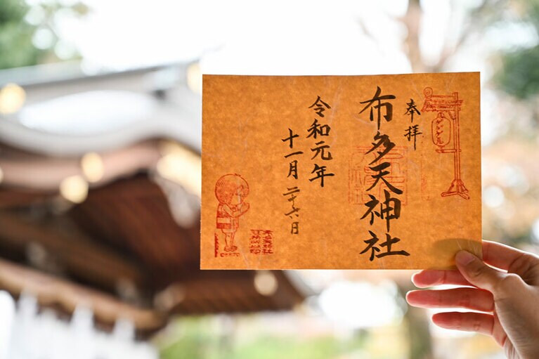 ©水木プロ・東映アニメーション