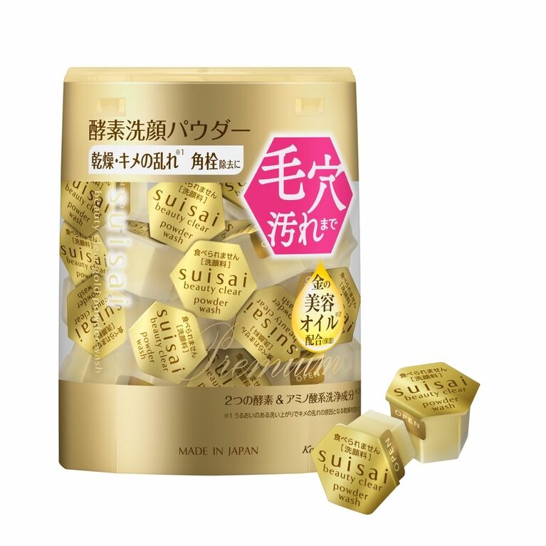 スイサイ　ビューティクリア　ゴールド　パウダーウォッシュ 32個入り 2,420円（編集部調べ）／カネボウ化粧品