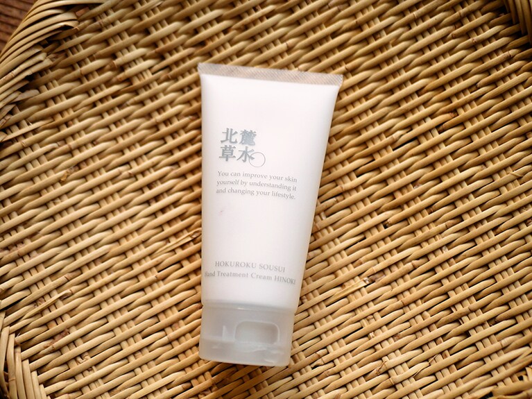 「北麓草水」のハンドトリートメントクリーム 檜。