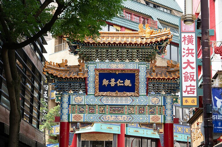 横浜中華街。