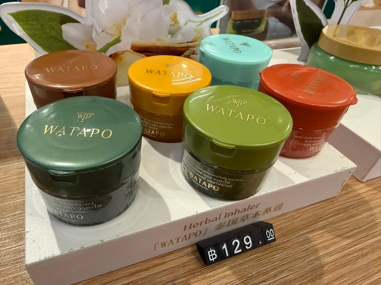 「WATAPO」のヤードム。左手前のオリジナルは89バーツ、そのほかの5種類は各129バーツ。