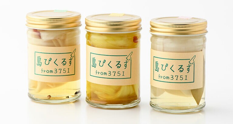 【兵庫県】直売所 美菜恋来屋(みなこいや)の「島 ぴくるす」352円(大120g)。左から洋風、カレー、和風。