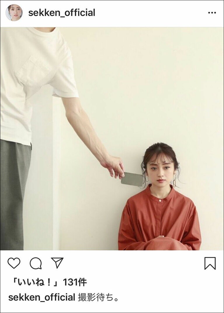 公式インスタグラム@sekken officialより。
