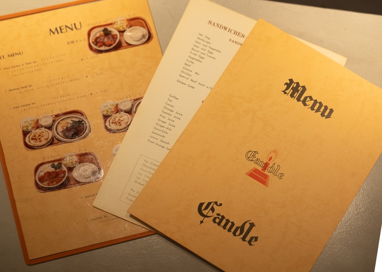 「銀座キャンドル」で使われていたメニュー。多くのひとがこれを手に取り、料理を選んだことを想像するだけでも胸がときめく。