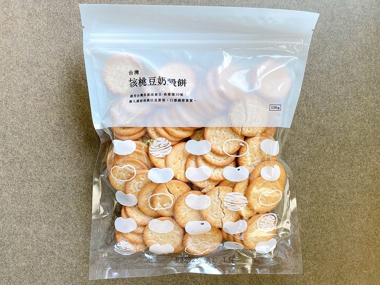 食べ始めると止まらなくなってしまう美味しさです。