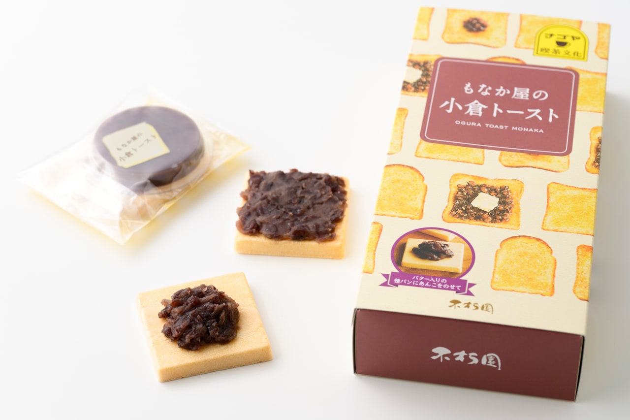 もなか屋の小倉トースト 1,080円（5個入り）。