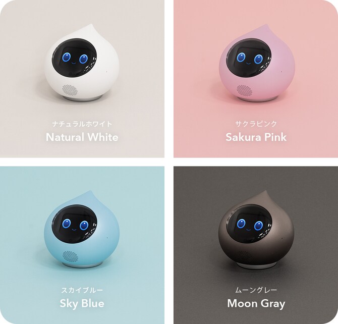 カラーはナチュラルホワイト、サクラピンク、スカイブルー、ムーングレーの4色。