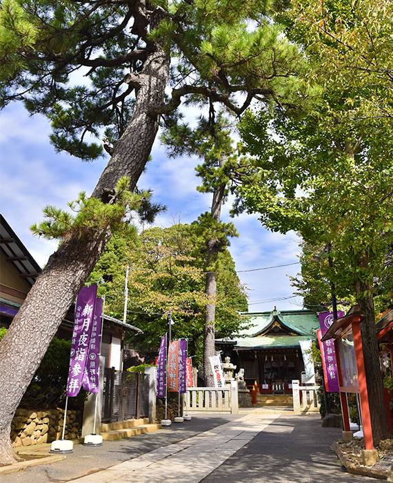 五方山 熊野神社。