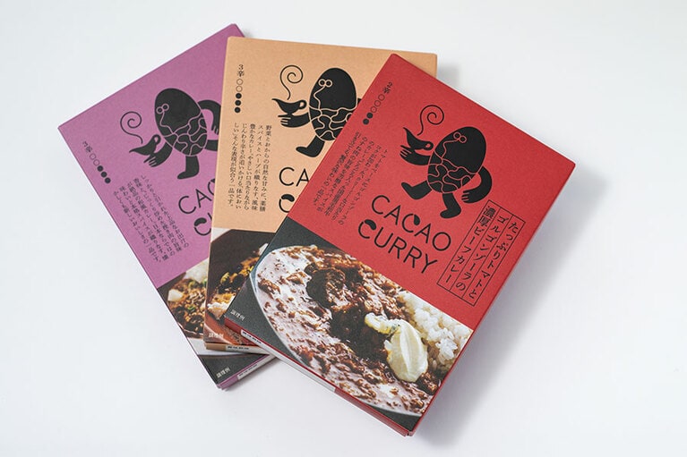 GOOD NATURE MARKET 「GOOD CACAO」。カカオのコクが効いたアップサイクルなレトルトカレー。