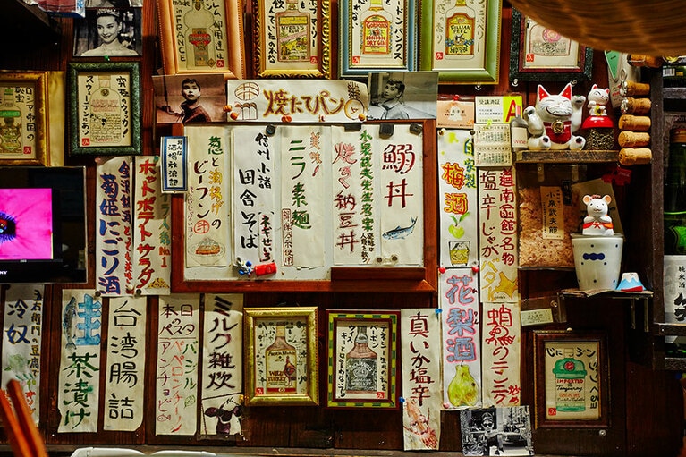 メニューやお酒の種類が豊富。