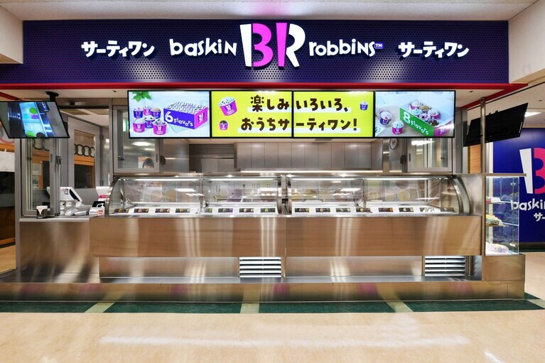 現在の店舗デザインのひとつ。テーマは「F1」＝「Flavor First」を示す。