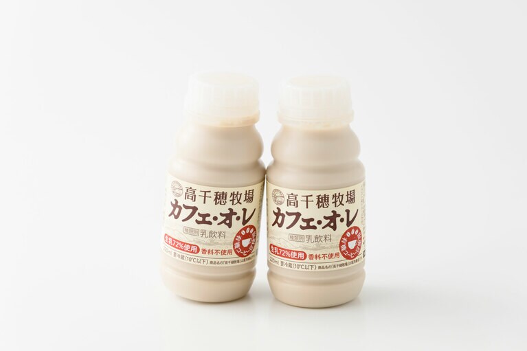 高千穂牧場 カフェ・オ・レ 各175円（220ml）。