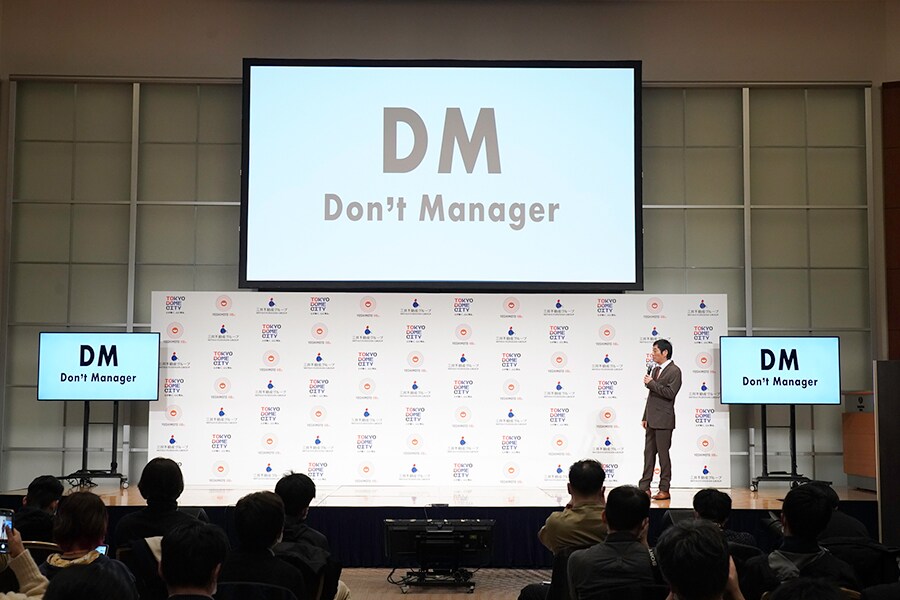 明石家さんまさんはDM(Don't Manager)というマネージャーではないが、マネージャーのような動きをする役職に就任。