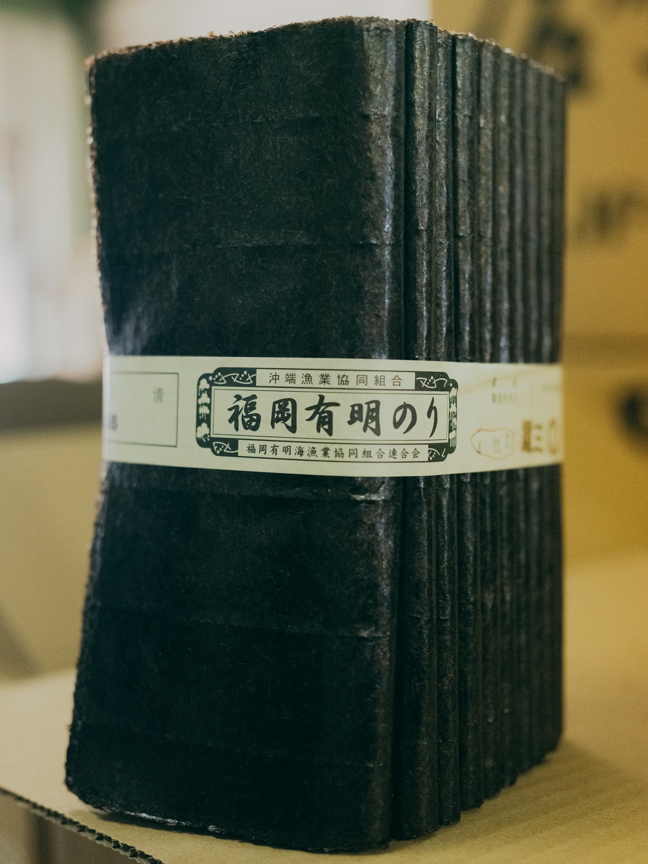 2024.3.9 福岡県柳川市 成清海苔店。Table to Farmが日本中の海苔を食べ比べて辿り着いた、無酸処理・秋一番摘み海苔の「優等」。